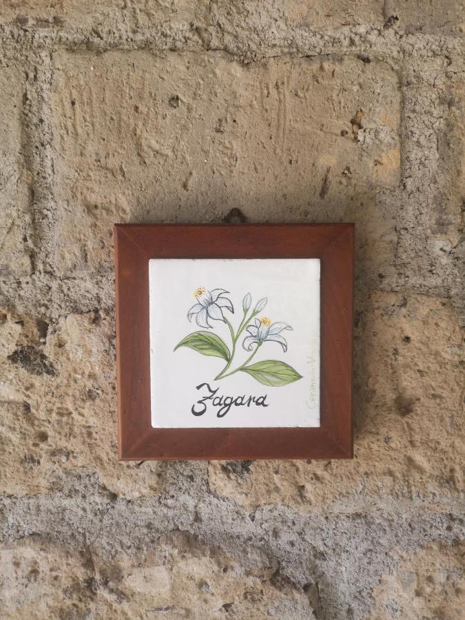 Agriturismo Il Giardino Di Vigliano マッサ・ルブレンセ エクステリア 写真